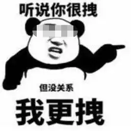 脸收藏夹
