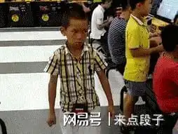 搞笑gif大姐,不要笑,请尊重一下我的职业好不好
