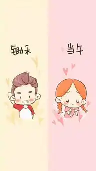 抖音上搞笑有趣的句子,反转性的句子,适合发朋友圈娱乐一下
