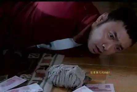 影视剧中那些最欠揍的穿帮镜头,看到朱一龙真的让人哭笑不得
