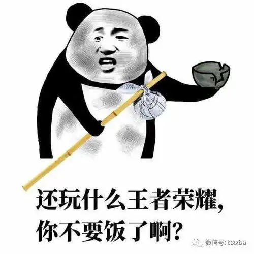糗事经典袜子搞笑冷笑话,爆笑女同桌搞笑经典冷笑话
