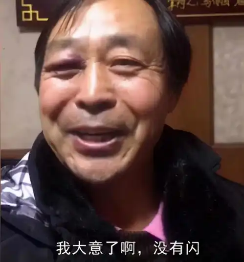马保国首次回应网络恶搞剪辑视频远离武林是非,回归平静生活
