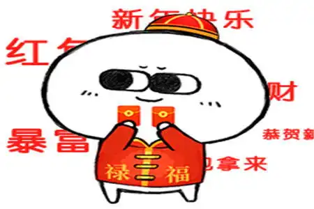 幽默笑话今晚公司应酬回家有点晚,错过了女朋友的生日
