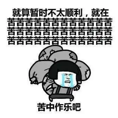 幽默笑话早上,我在客厅的墙上发现我儿子写了很多一加一等于二
