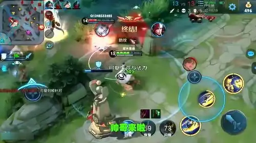 爆笑王者水友赛5打5,韩信三杀看得我热血沸腾,曜也要开始秀了
