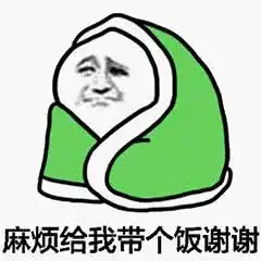 冷空气到货丽水的雪何时来接下来的天气太崩溃
