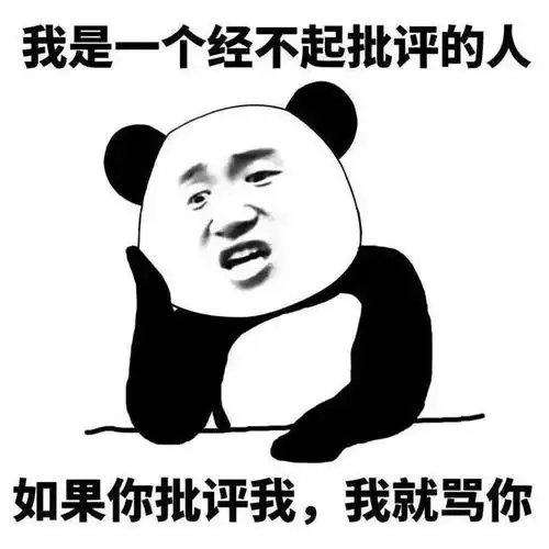 爆笑故事网吧通宵遇到美女,偏偏这时候拉肚子,厕所正好还堵了
