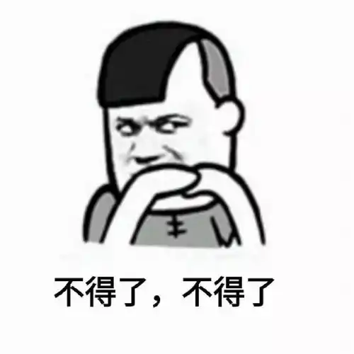 己亥年生肖邮票长这样
