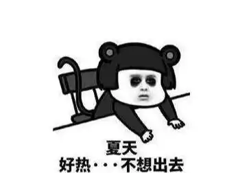 爆笑段子年轻人,乞讨是我的工作,而这才是是我的生活
