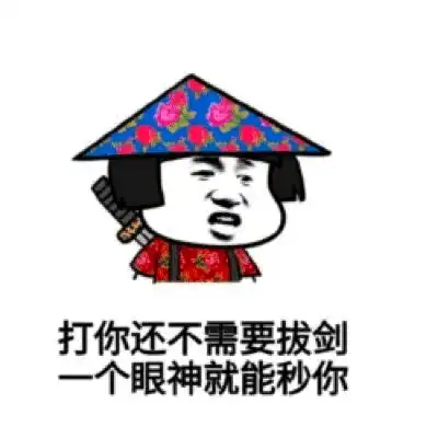 幽默笑话上学时有天晚上和一学妹去看电影,看完十一点了
