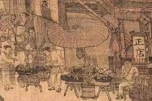 葛剑雄货殖何罪
