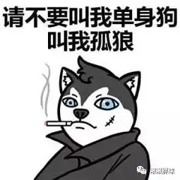 来一波有趣的冷知识,让你笑到发抖
