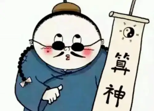 曲靖一老人路遇热心人介绍消灾大师,将全家的积蓄交给大师消灾,结果......
