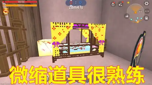 迷你世界地图评测第一弹微缩版本葫芦娃,回忆与竞技融合,有趣
