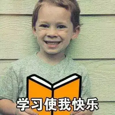 干货贴这些超实用的英语学习网站你还不知道
