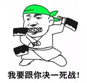 东阿天气又要搞事情,也没谁了
