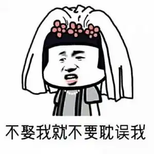 老公带着6岁的儿子去学习跆拳道,学了半天
