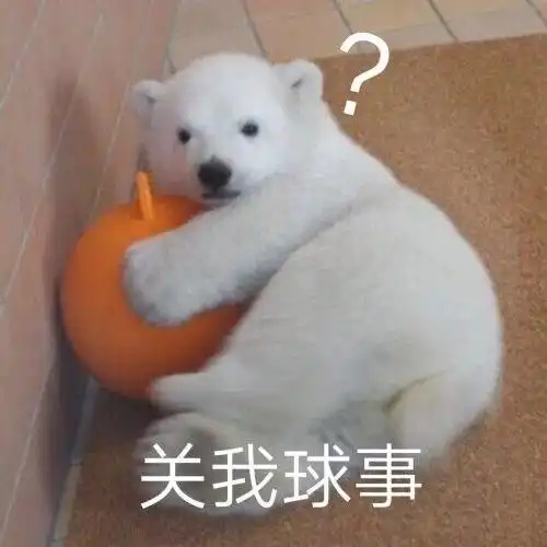 我爸很爱打麻将,自从我出生就戒了,因为他觉得打我更有趣
