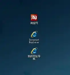 桌面出现好多图片删不到怎么搞呢
