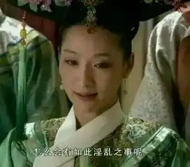 乱脱滥搞,颜值爆表,这部卖肉撕逼的悬疑剧太好看了吧
