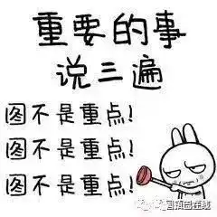 这些货车盲区你要了解避免车祸,防患未然
