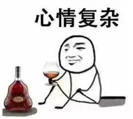 微信又双叒悄悄改功能变化这么大
