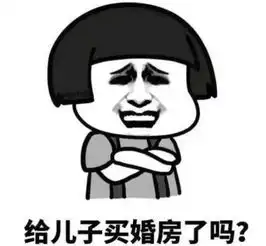幽默段子我一看这些好吃的就食欲大增,就不感觉撑了
