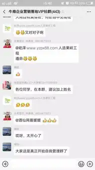 这里好玩又走心,你确定还不来吗
