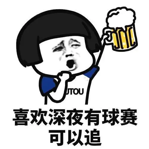 搞笑段子我的女神不管怎么看都是那么漂亮
