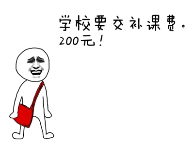 搞笑gif趣图美女,调好了摄像头,你是准备跳舞了吗

