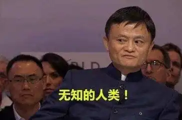 滴滴为什么招人恨
