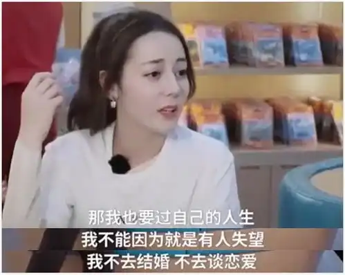 回眸2019文章马伊琍和李小璐贾乃亮都散了,但兜兜转转仍在继续
