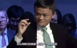 支付宝瓜分9亿活动再陷杀熟风波网友我们需要解释
