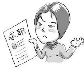 复旦大学2014届毕业生就业质量报告出炉
