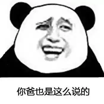 爆笑故事鞭炮擦炮加弹弓对准地窖发射,没想到爸妈就在地窖下

