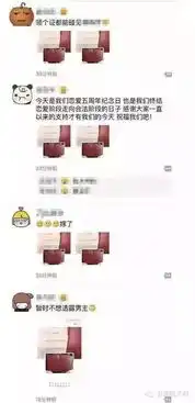 最后一个好浪漫,我也要

