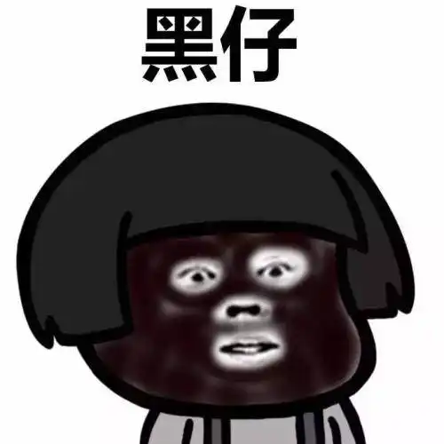 朋友当爹了,去医院后抱起孩子就乐开了花
