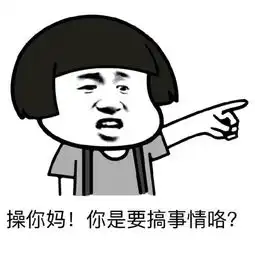 幽默笑话借女教练的手机破解了里面的视频,鼻血忍不住流了出来
