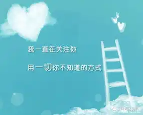 幽默笑话故事缘分
