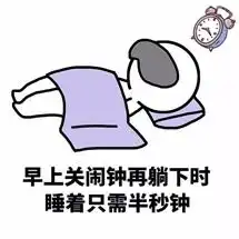 气象台宣布明天,入冬最强冷空气今晚到,临安余杭周五有雪
