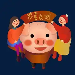 新年猪年卡通手绘风贴对联图片素材其他格式下载动漫人物大全
