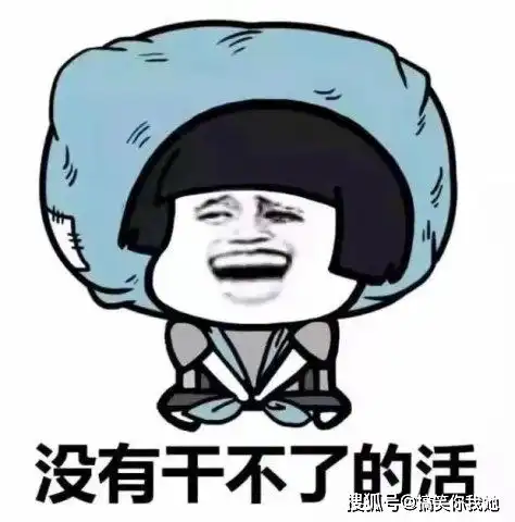 开心一刻幼儿运动会有个亲子项目,小朋友拿着家长的鞋跑到对面
