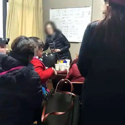 害人不浅万州1700多人误入这个传销组织,快看看你身边有不
