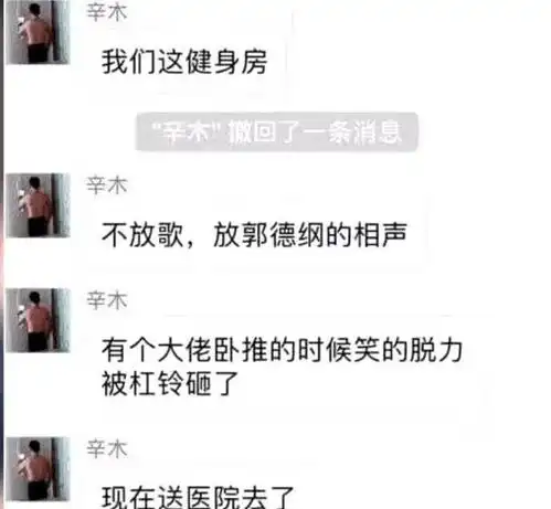 搞笑图片我终于等到了这次机会,我太激动了
