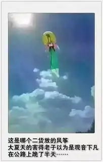 搞笑gif敢不敢把被子掀起来让大家看看你在干什么
