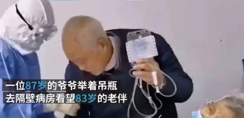打破亲密关系那疫面隐形的墙上含完整视频
