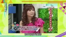 小姐姐的花店20190314预告首席花艺师战争来袭众人催泪告别花店
