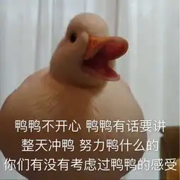 幽默段子笑话路上捡了一张公交卡,次日早上坐公交车上学
