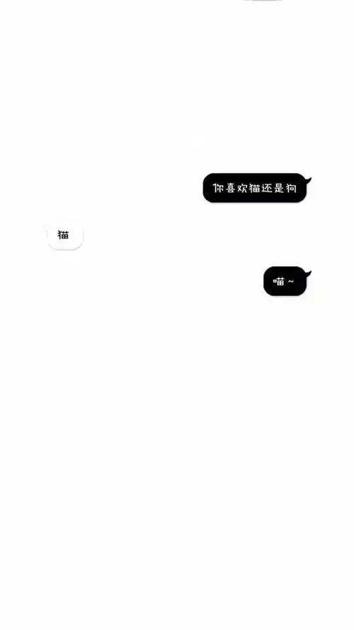 我给不了你太多温暖,但有个词叫尽我所能
