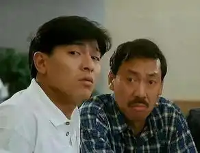 他是经典喜剧代表人物梁朝伟周星驰周润发齐名
